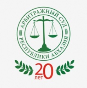 История создания