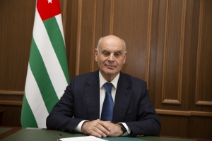 Аҧсны Аҳәынҭқарра Ахада Аслан Бжьаниа Иирамшы инамаданы адныҳәалара!