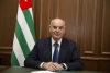 Аҧсны Аҳәынҭқарра Ахада Аслан Бжьаниа Иирамшы инамаданы адныҳәалара!